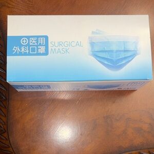 Blue Surgical Masks